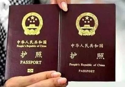 新护照，新护照上还会有之前签证记录吗？