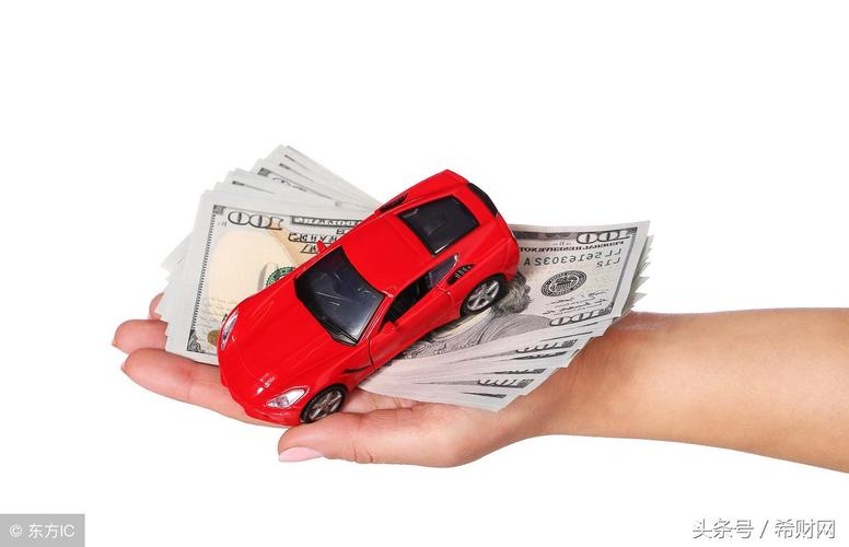 买车贷款需要什么手续，买车贷款需要什么手续和条件已婚