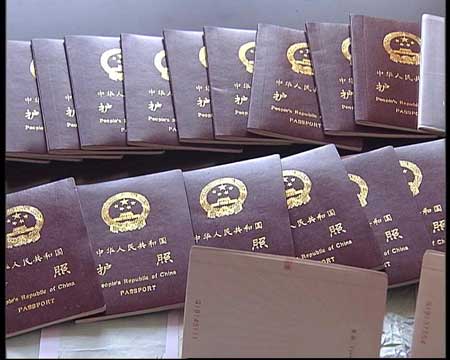 假护照，假护照能查出来吗