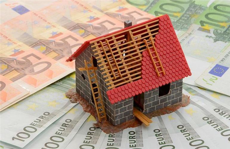 住房抵押贷款，住房抵押贷款多久能放款？