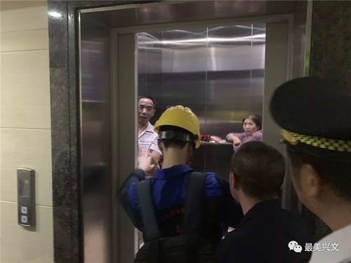 电梯夹死人，电梯夹死人质检员有责任吗