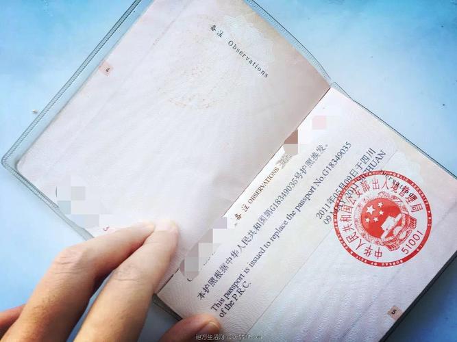 护照过期怎么换新护照？护照过期怎么换新护照2023年要多久？